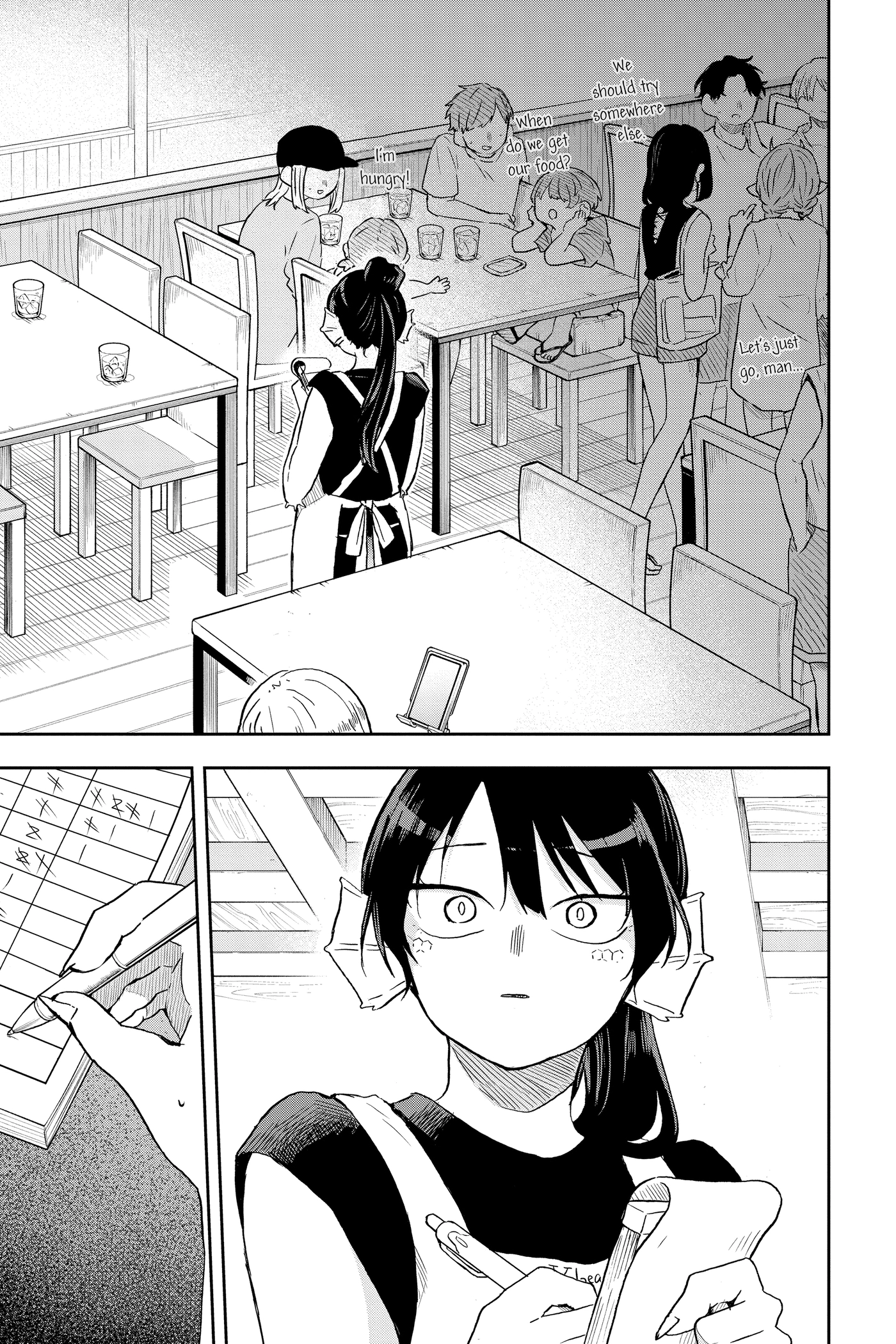 Tsumiki Ogami