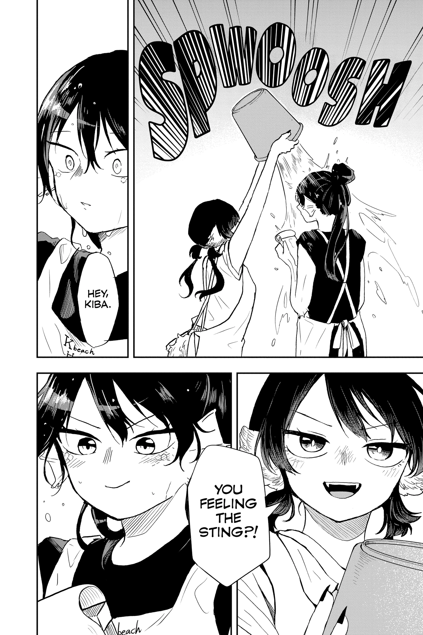 Tsumiki Ogami