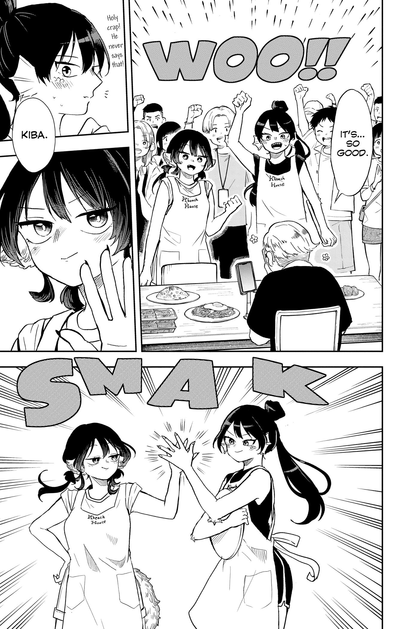 Tsumiki Ogami