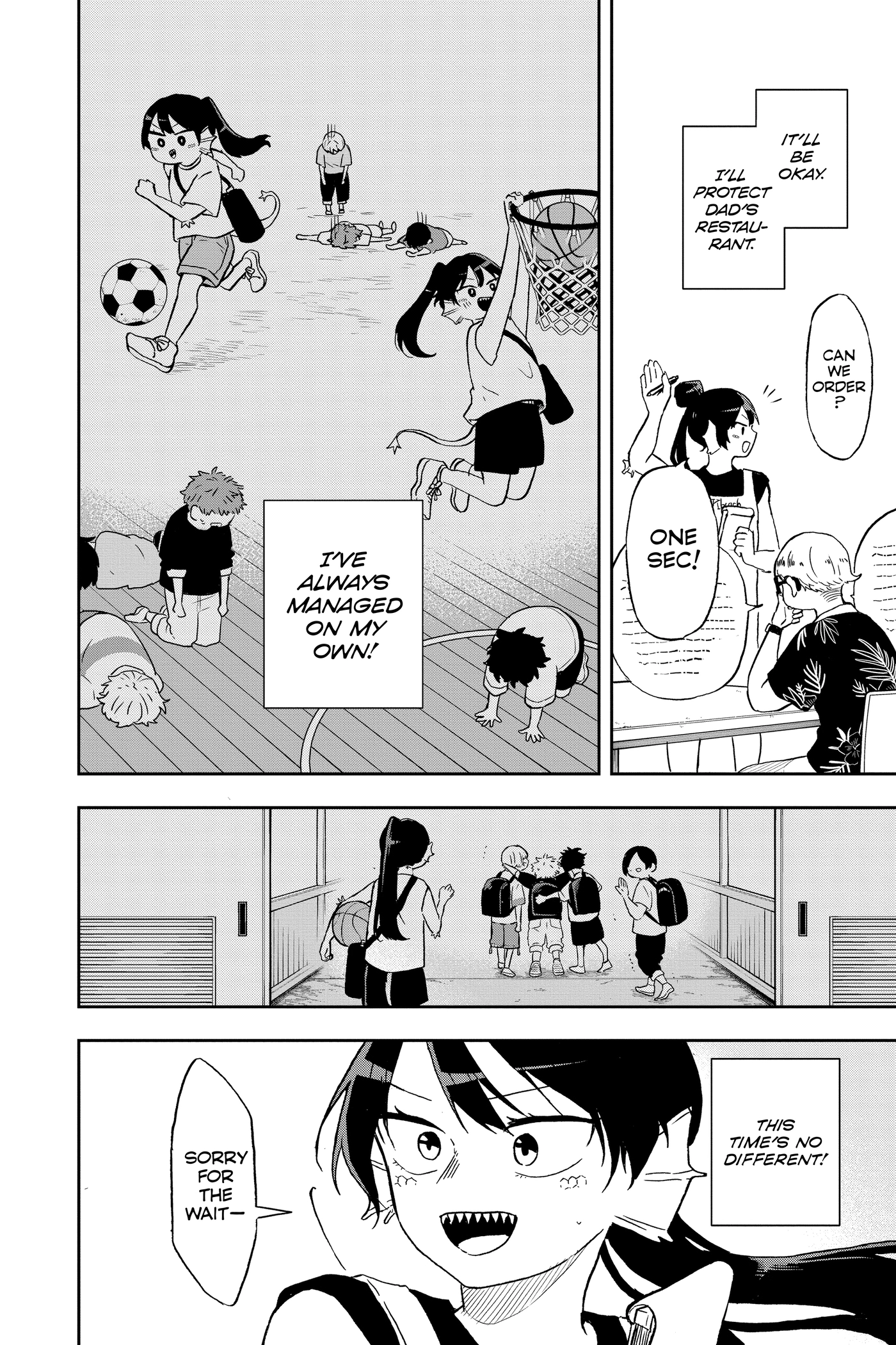Tsumiki Ogami
