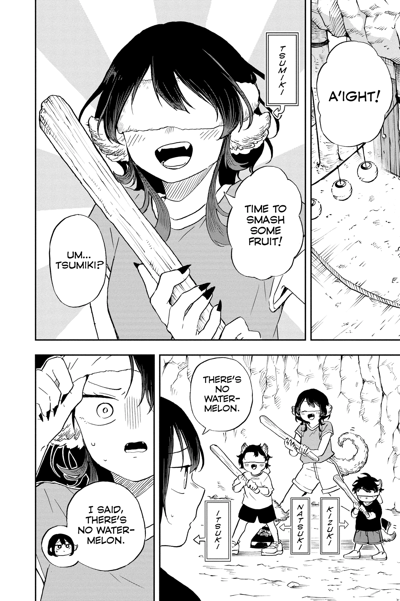 Tsumiki Ogami