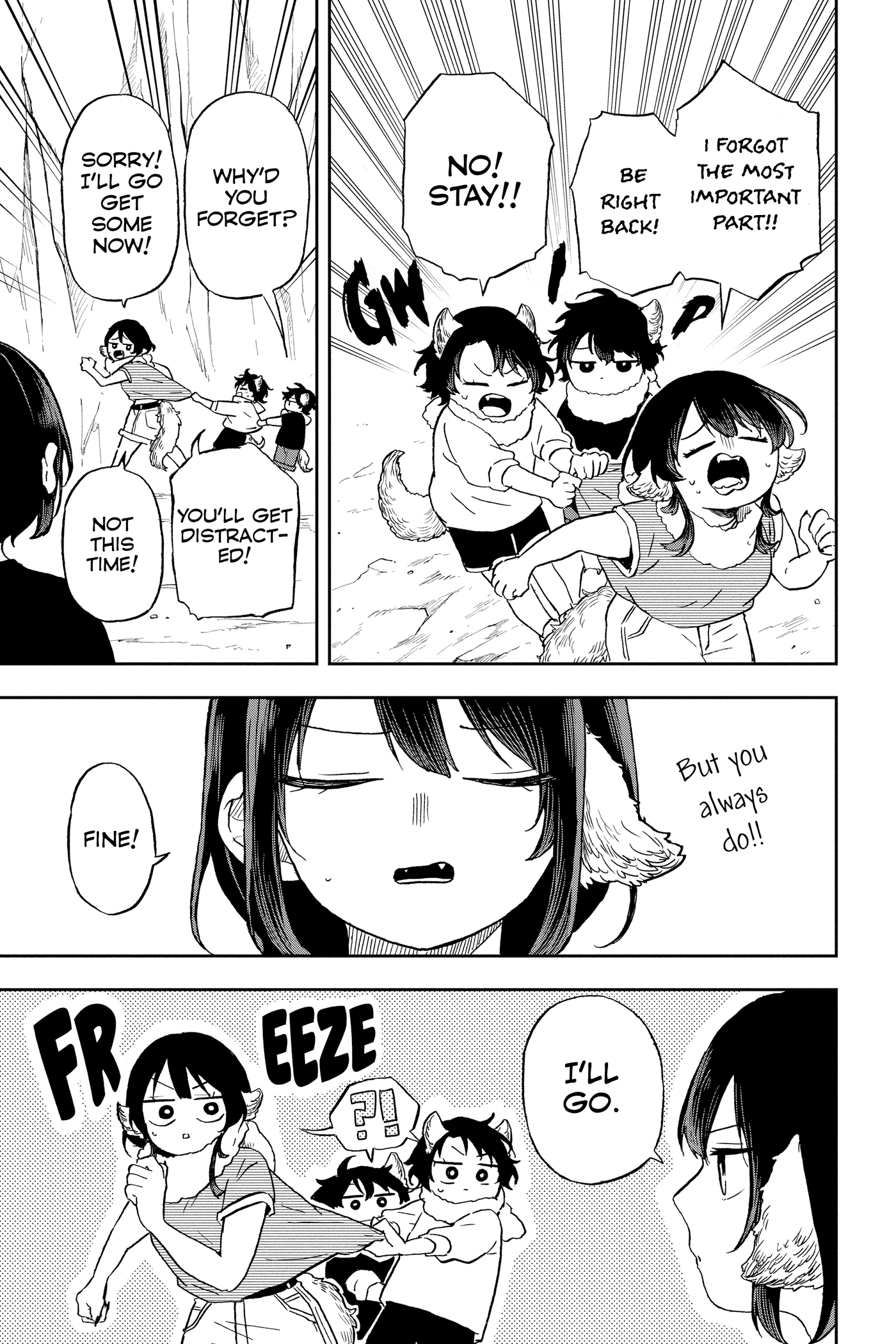 Tsumiki Ogami