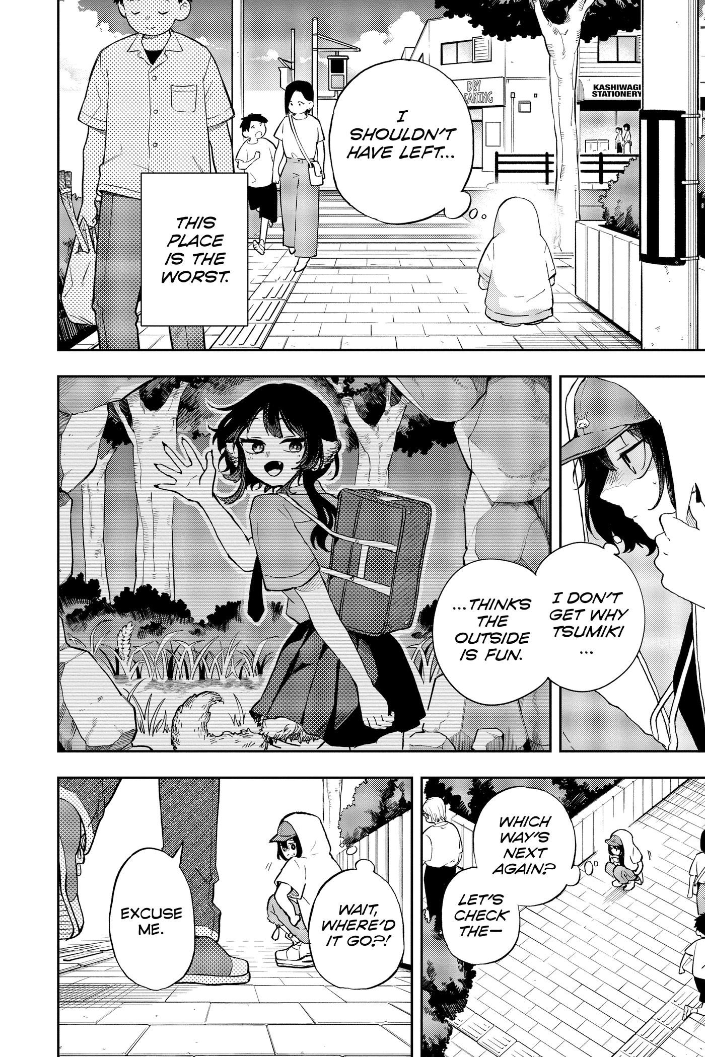 Tsumiki Ogami