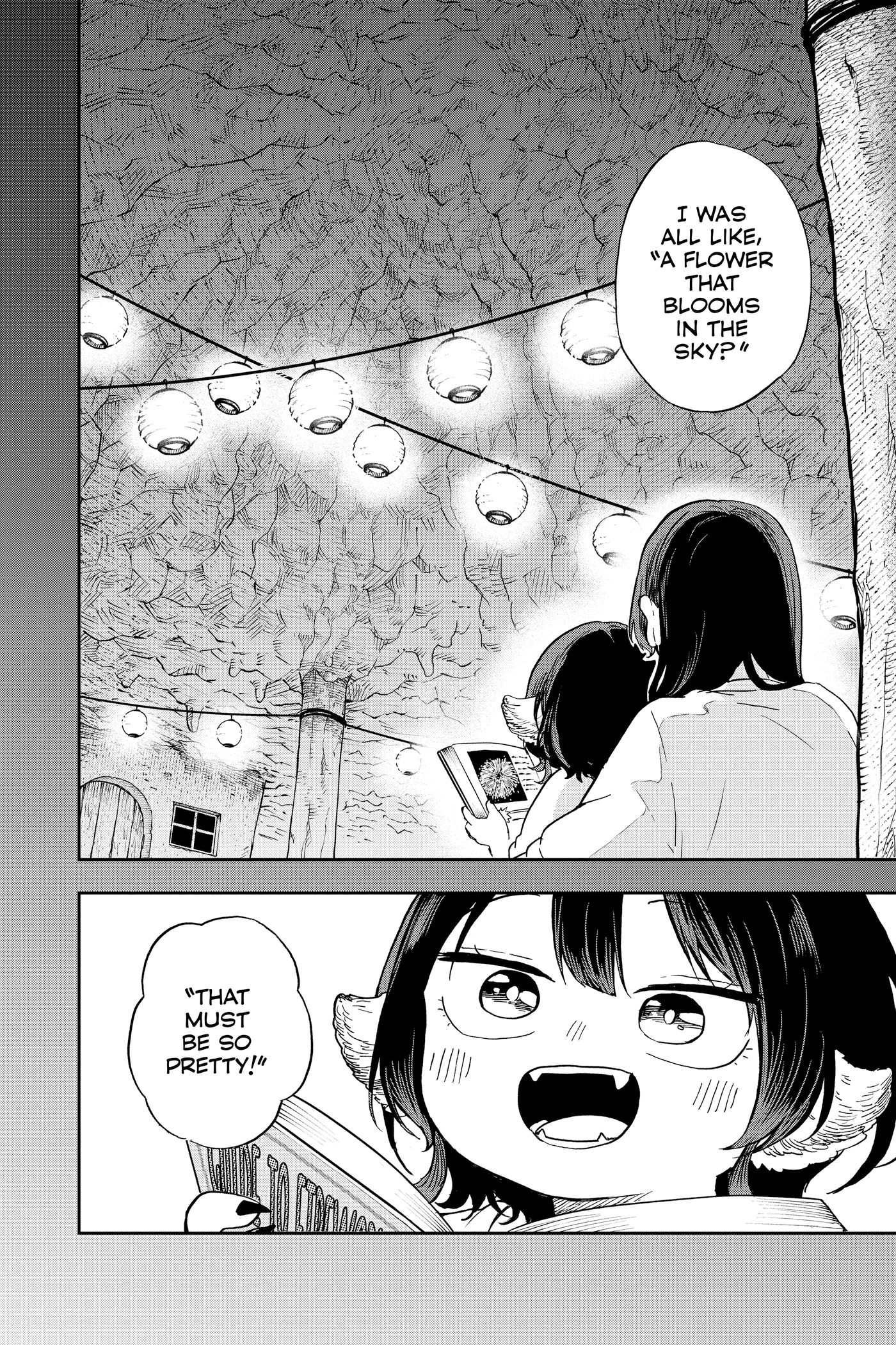 Tsumiki Ogami