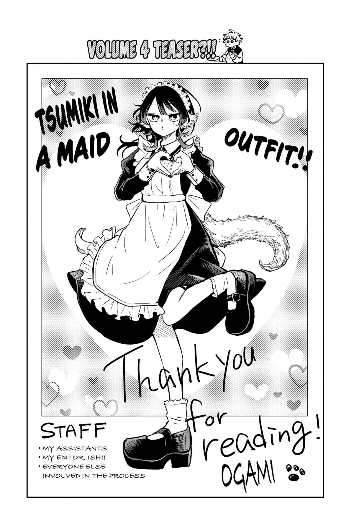 Tsumiki Ogami