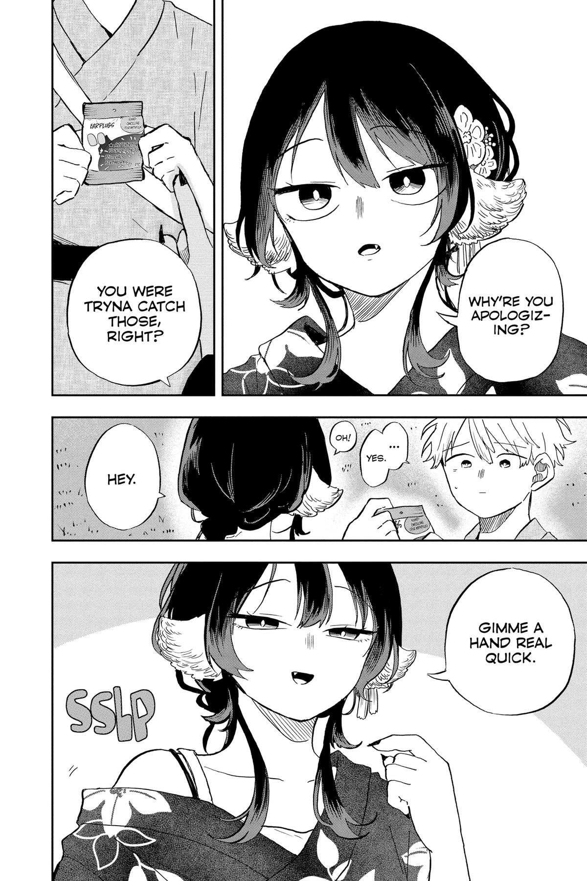 Tsumiki Ogami