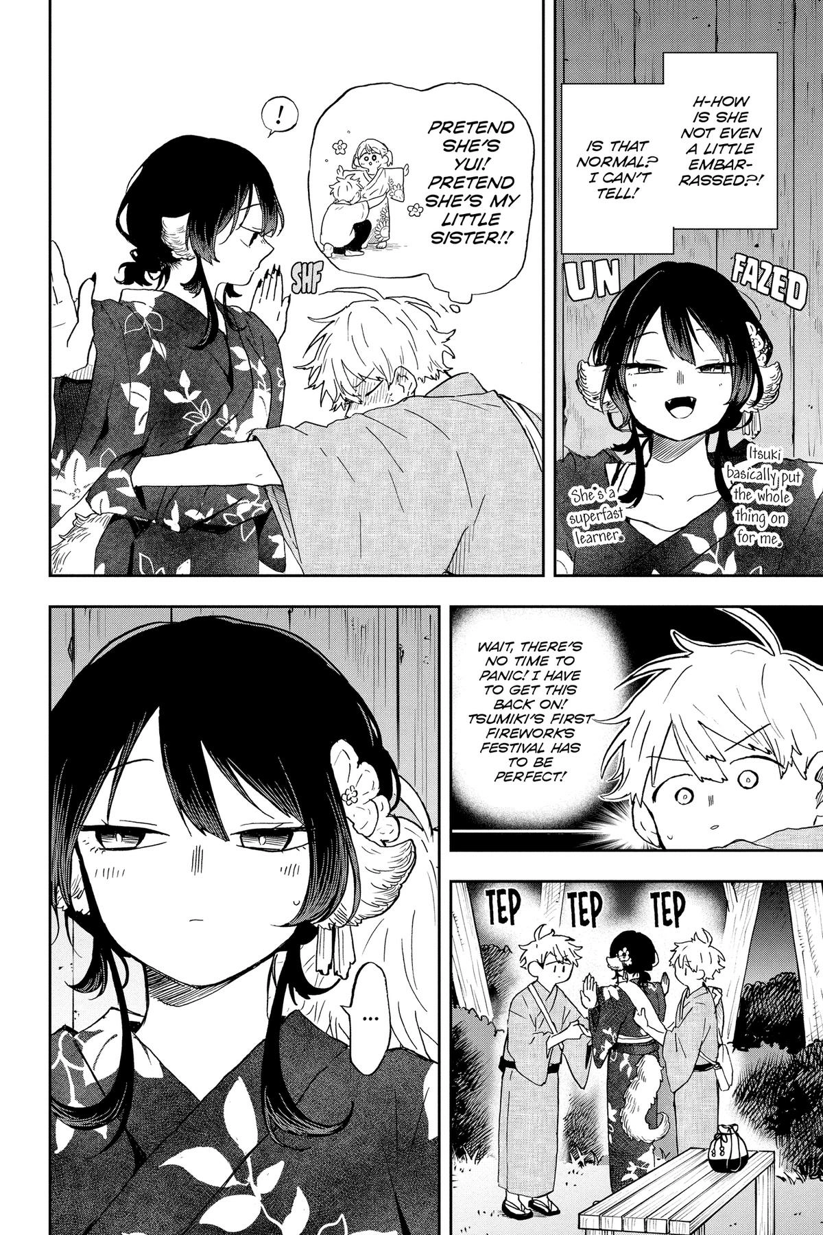 Tsumiki Ogami