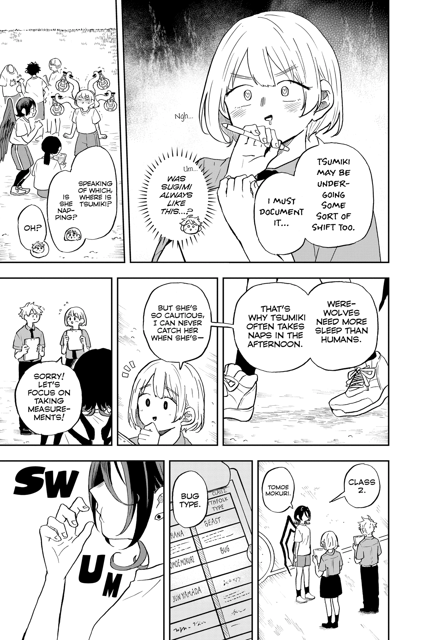 Tsumiki Ogami