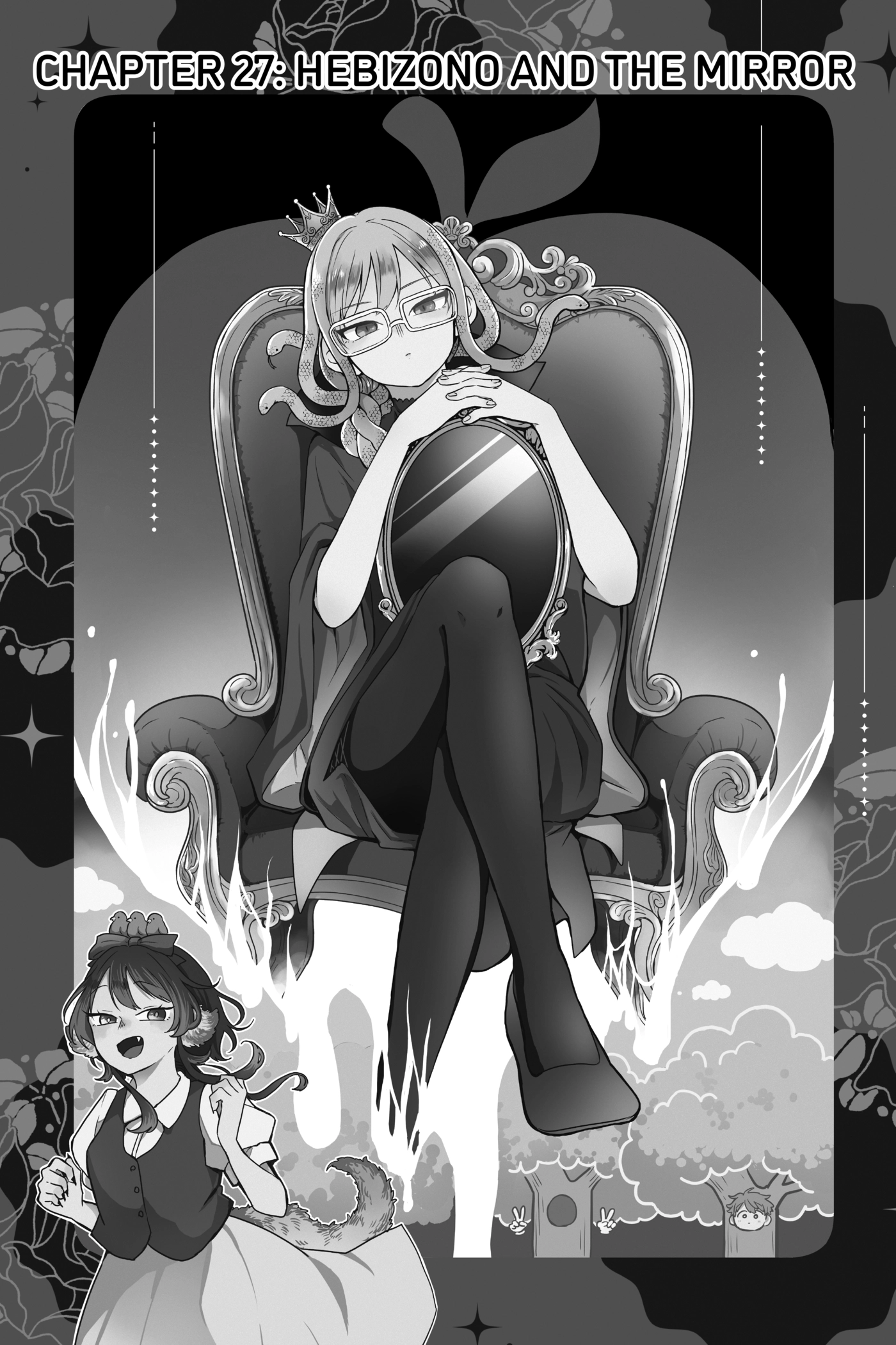 Tsumiki Ogami