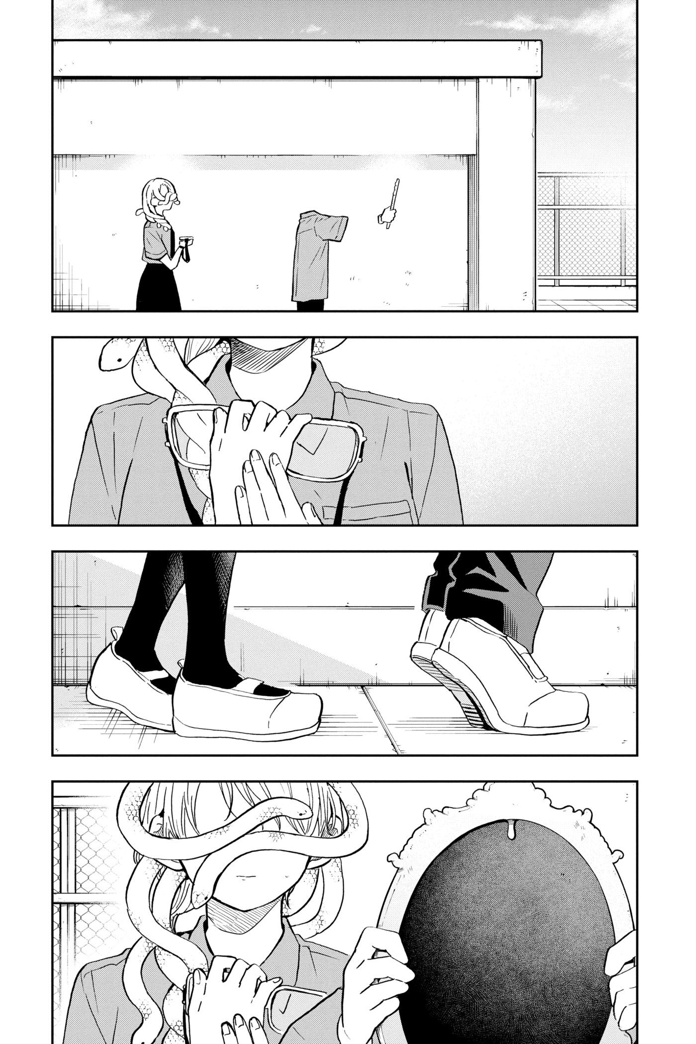 Tsumiki Ogami