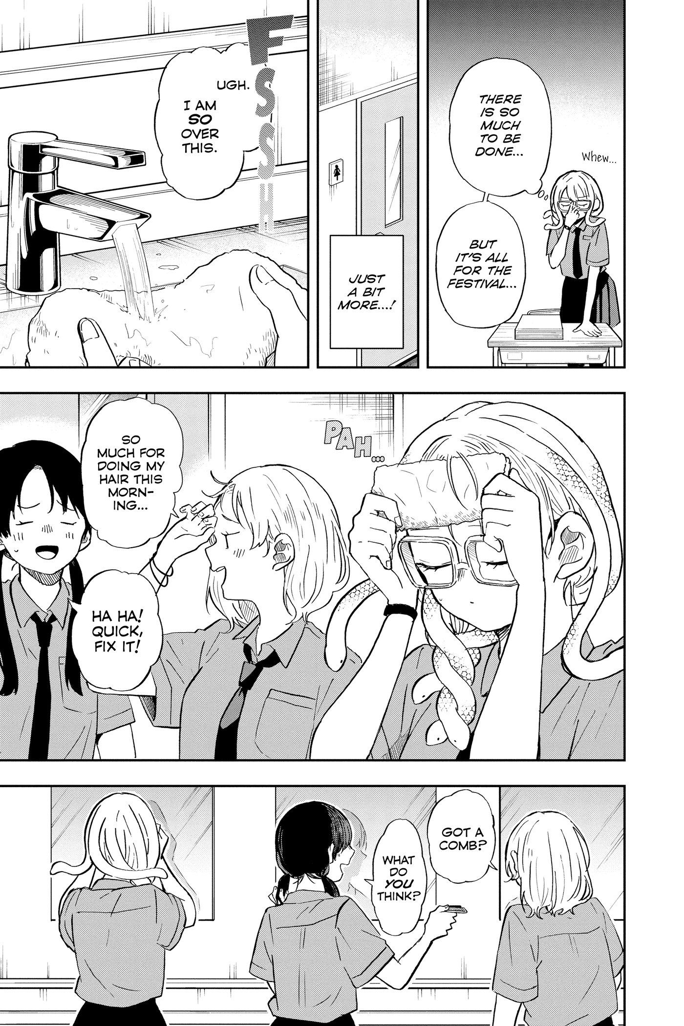 Tsumiki Ogami