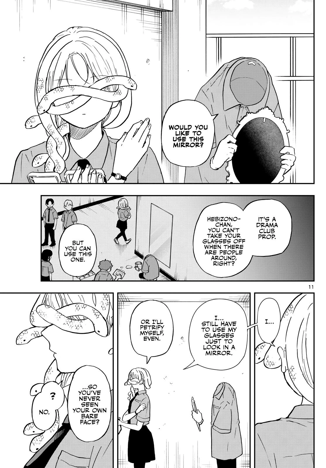 Tsumiki Ogami