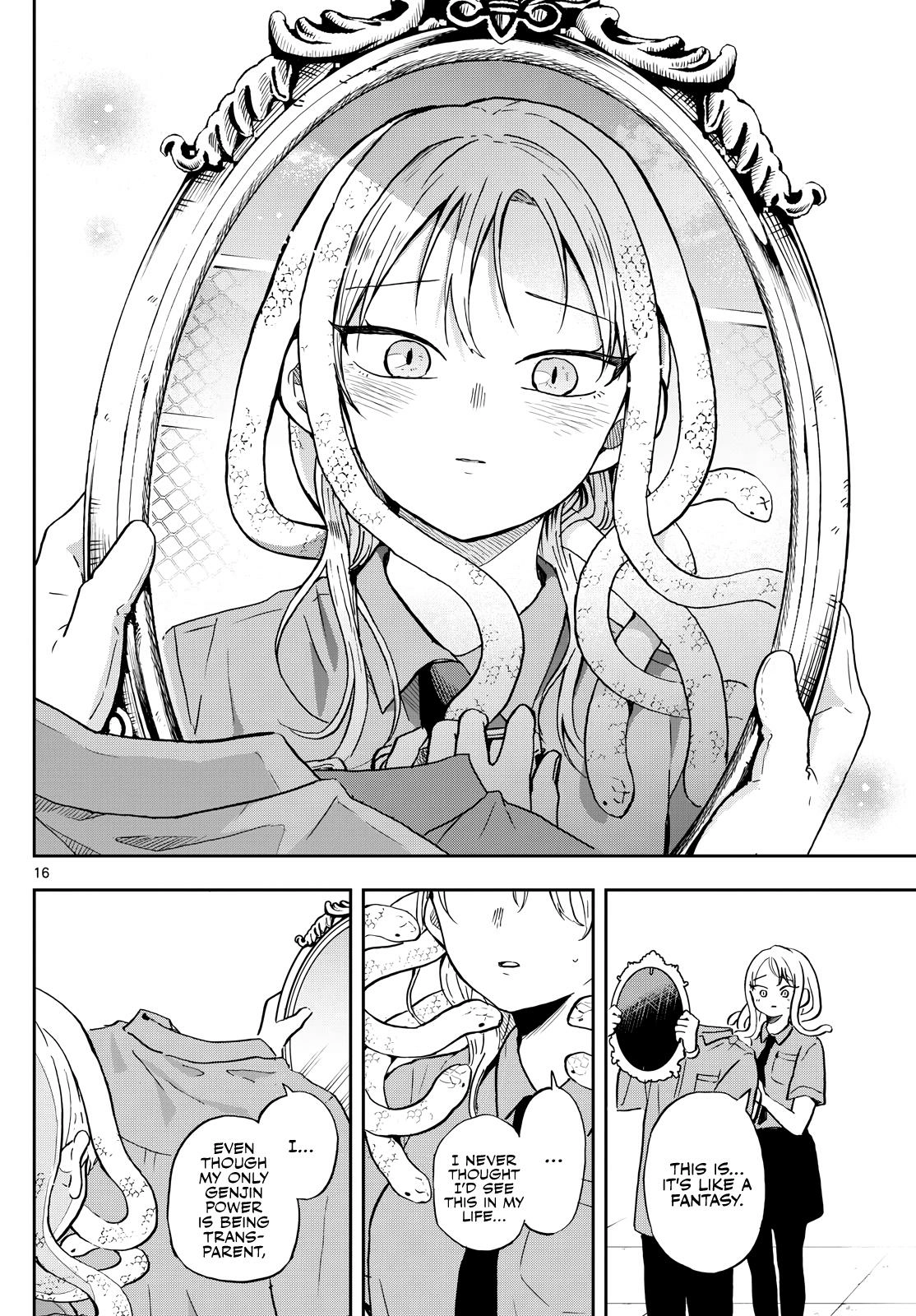 Tsumiki Ogami