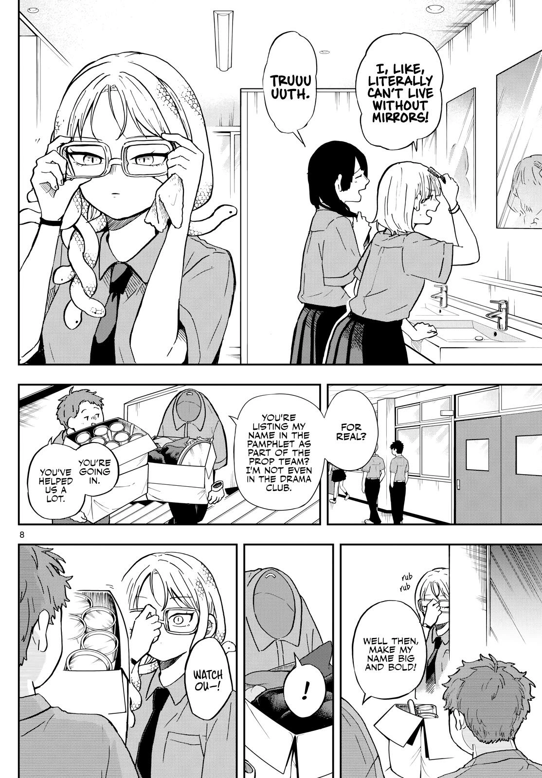 Tsumiki Ogami
