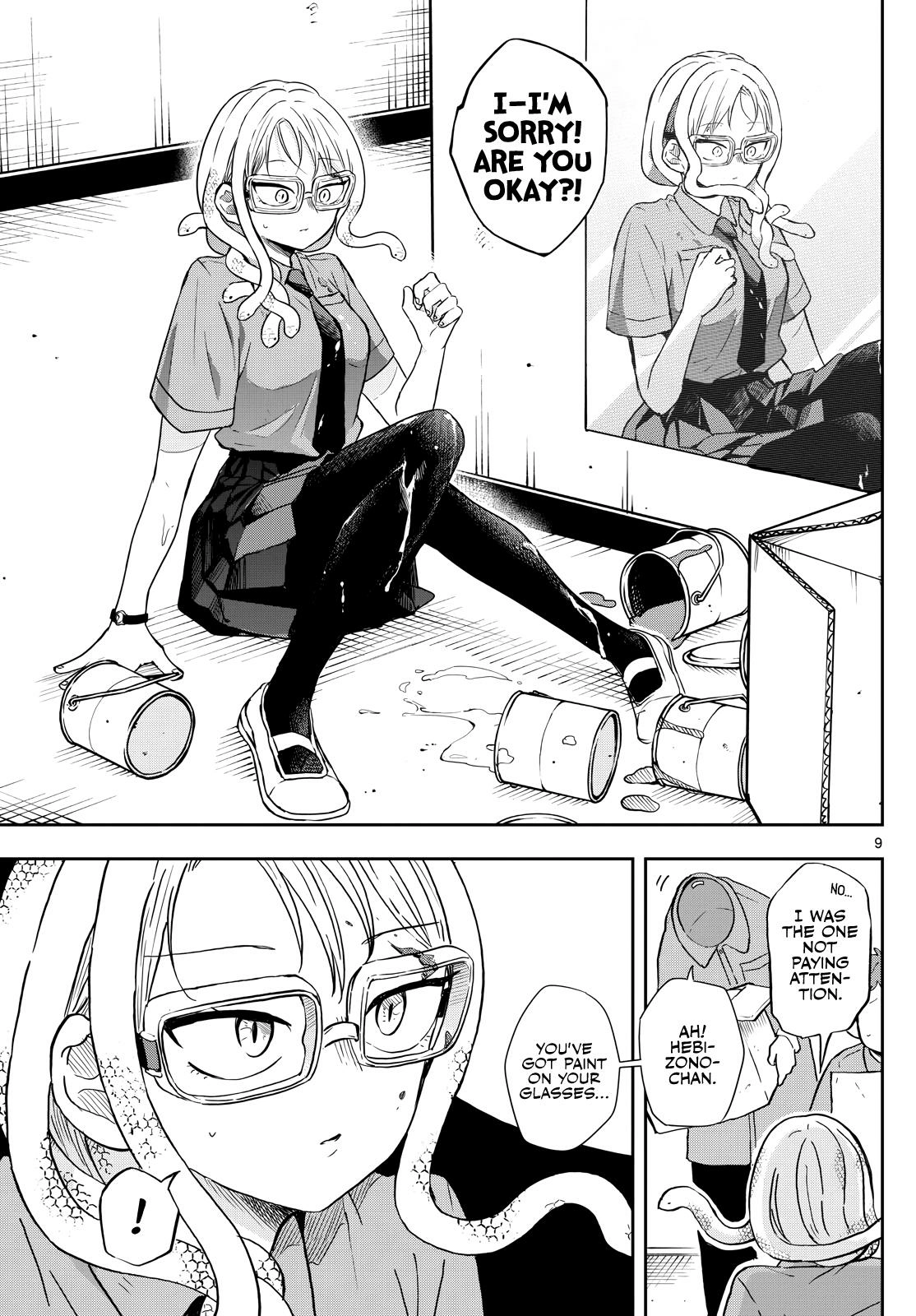 Tsumiki Ogami