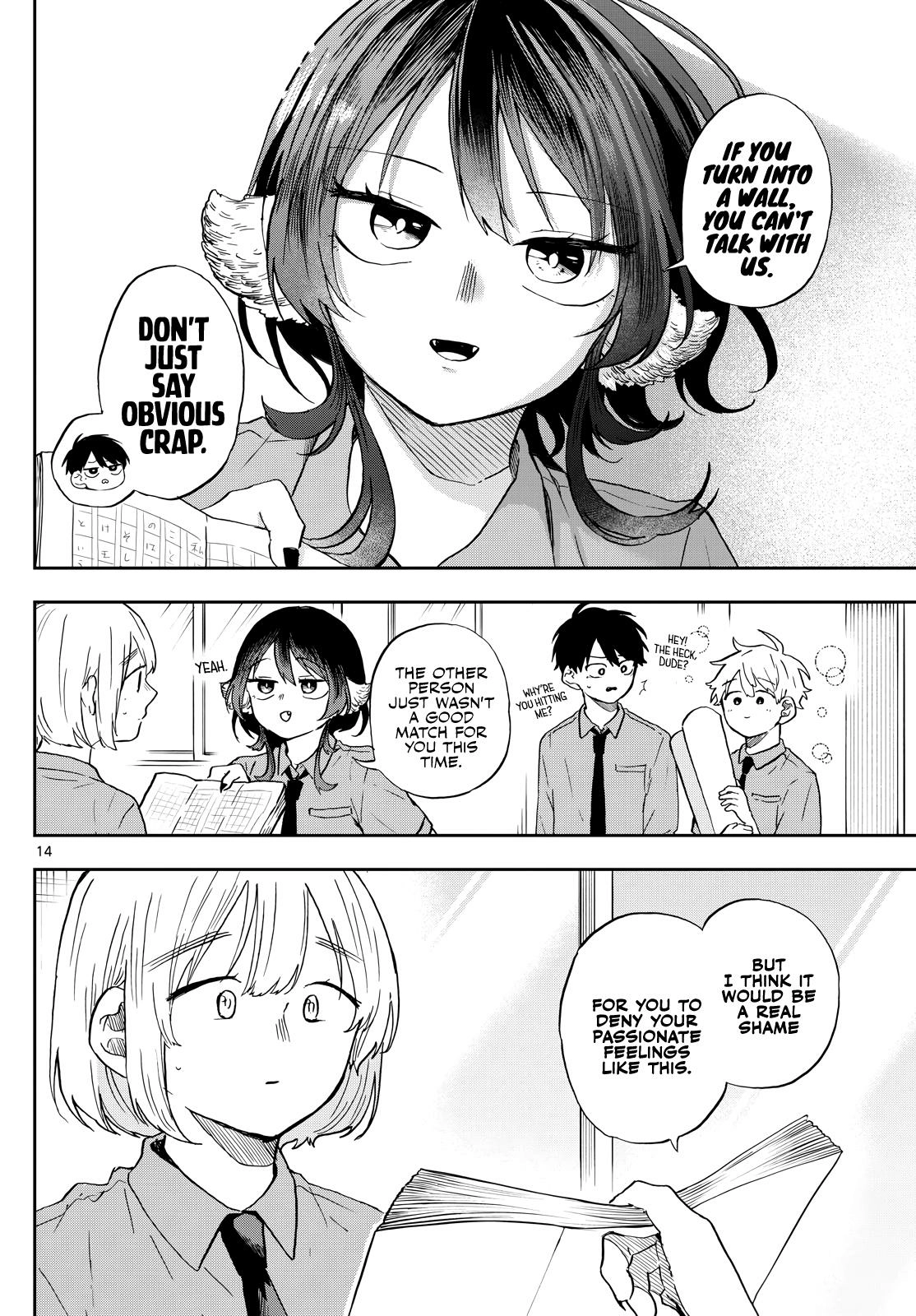 Tsumiki Ogami