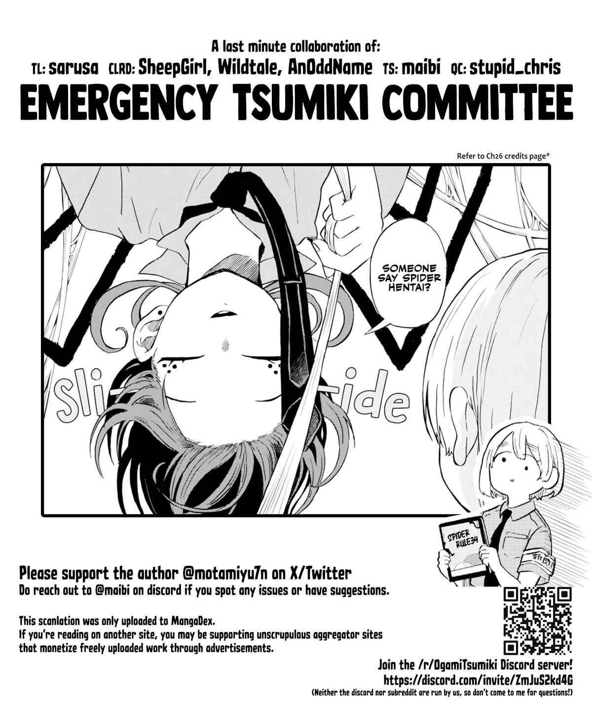 Tsumiki Ogami