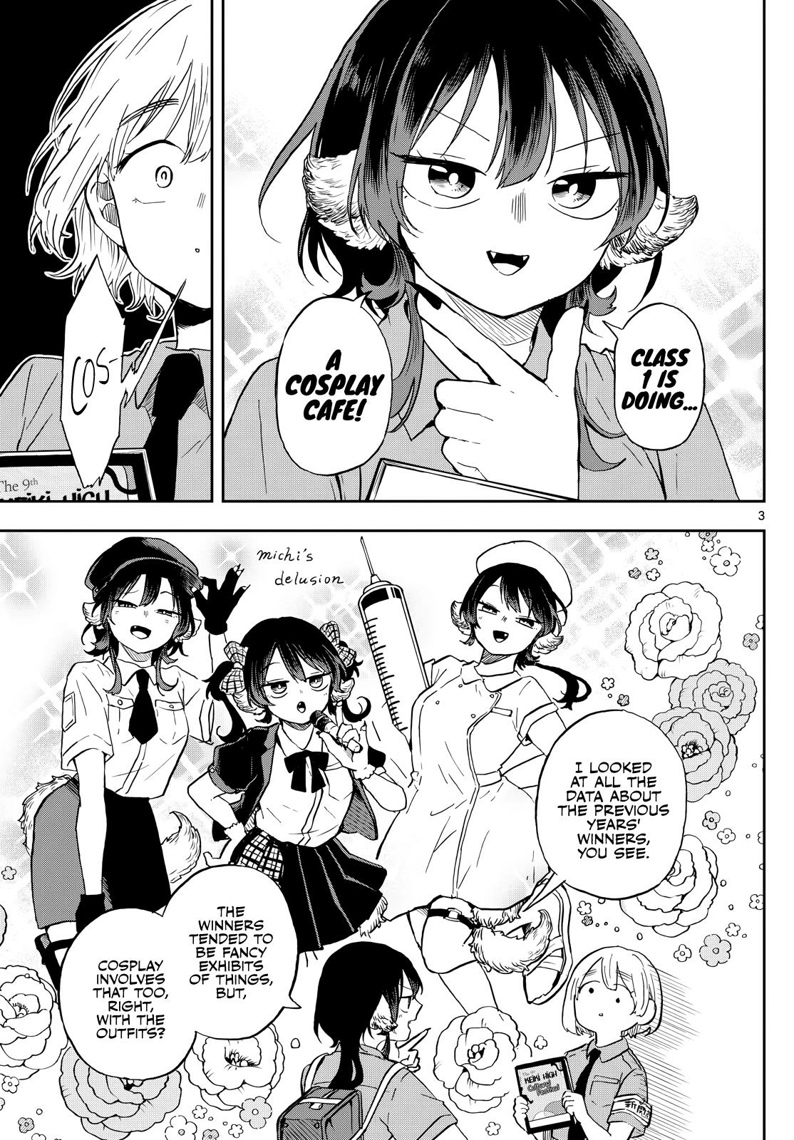 Tsumiki Ogami