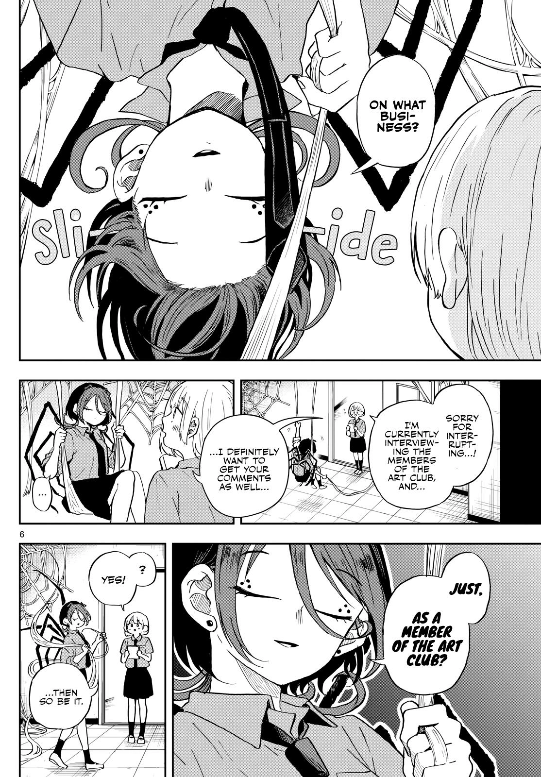 Tsumiki Ogami
