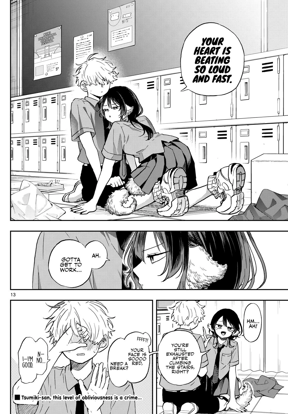 Tsumiki Ogami