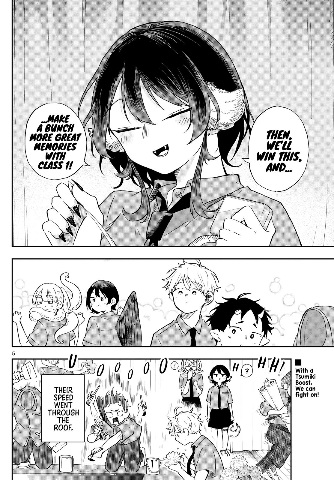 Tsumiki Ogami