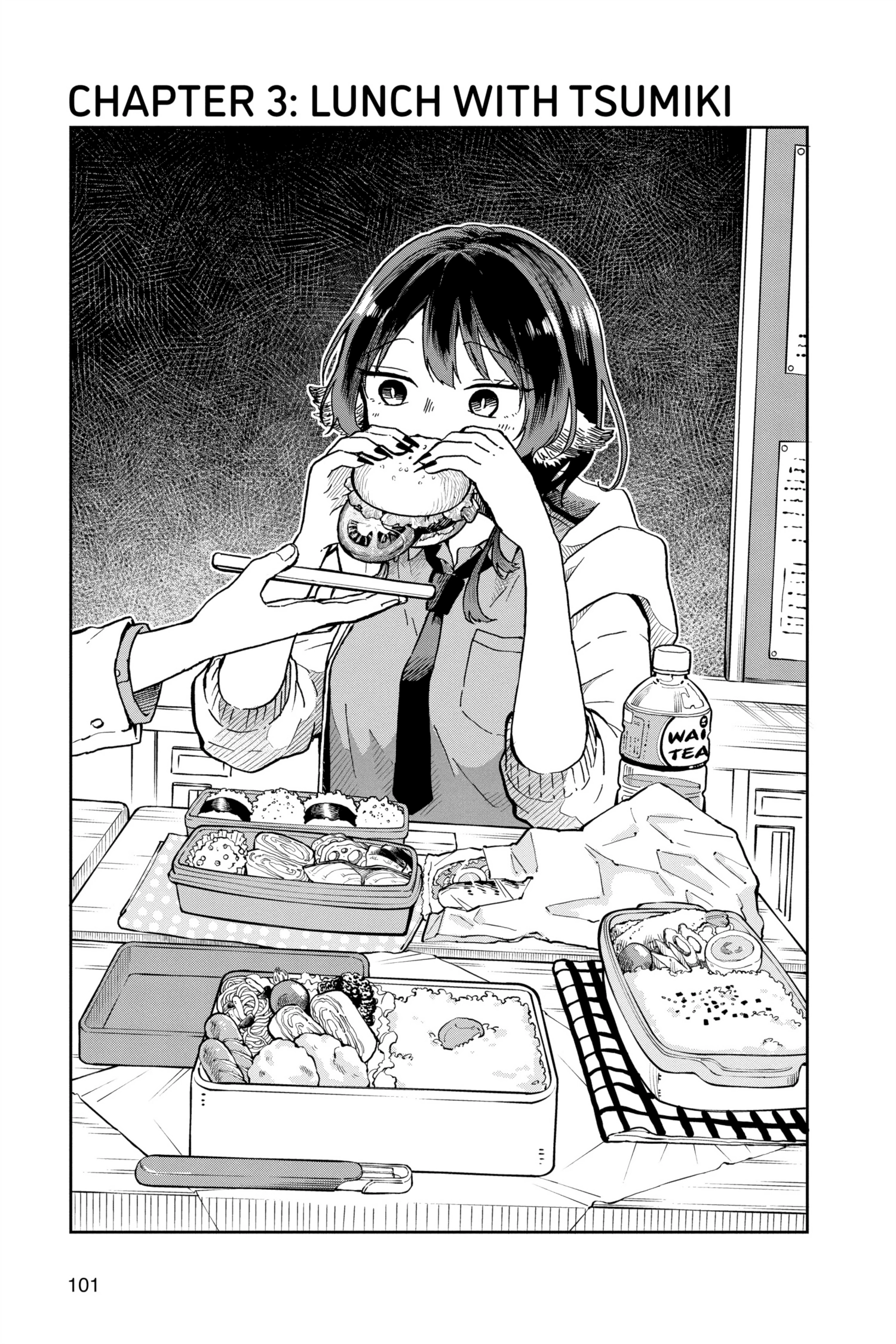 Tsumiki Ogami