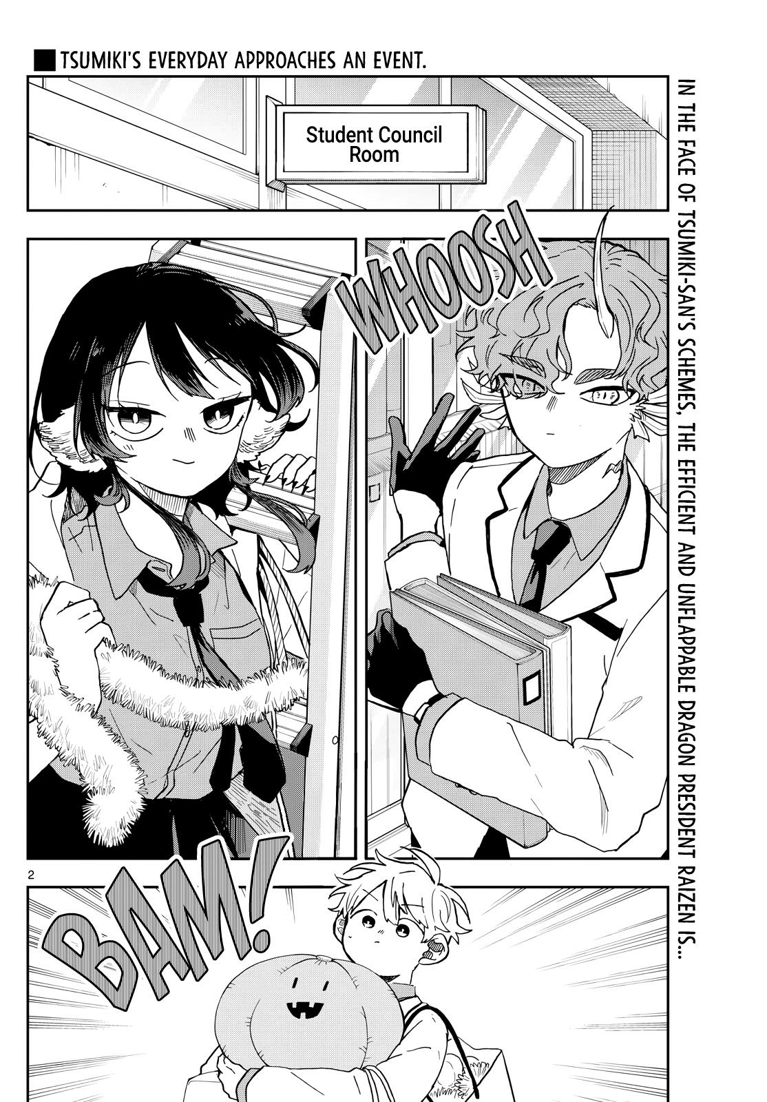 Tsumiki Ogami
