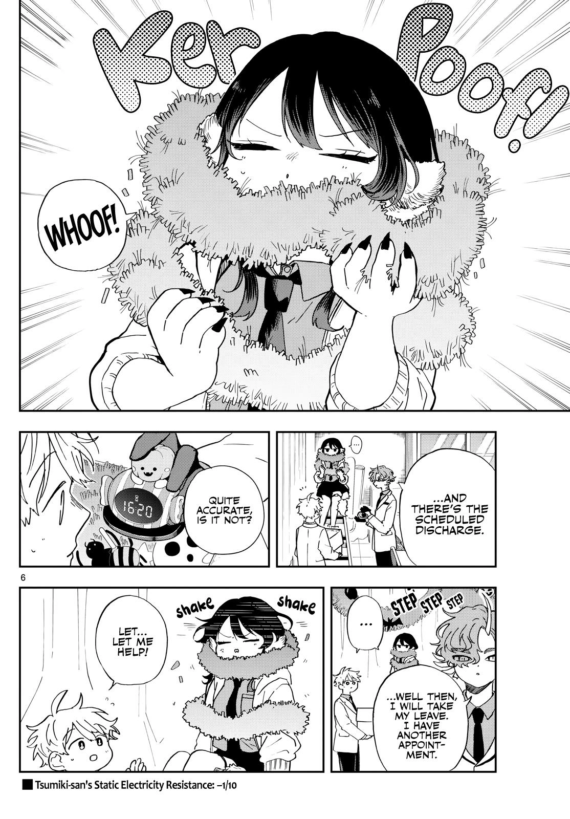 Tsumiki Ogami