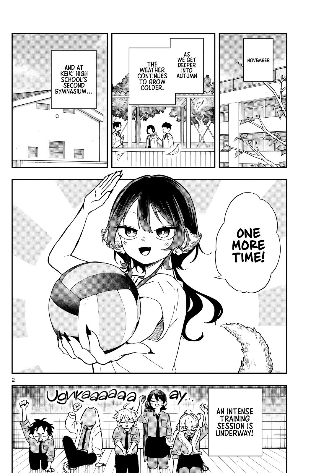Tsumiki Ogami