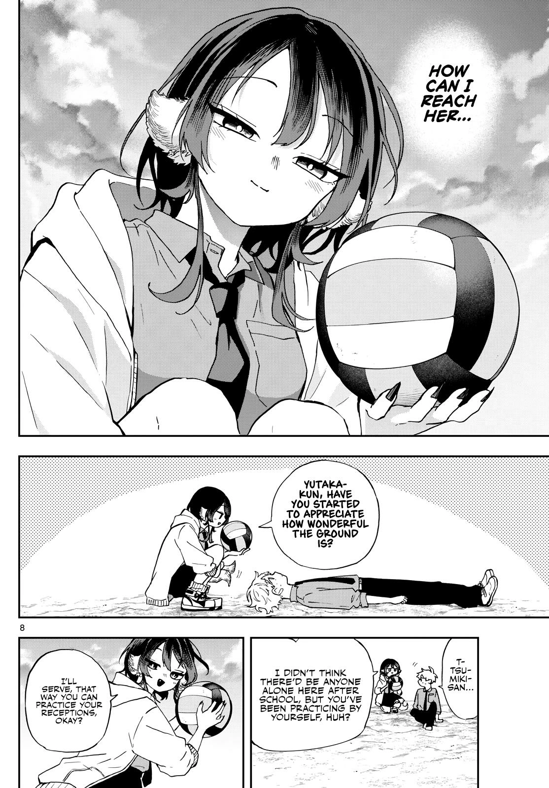 Tsumiki Ogami
