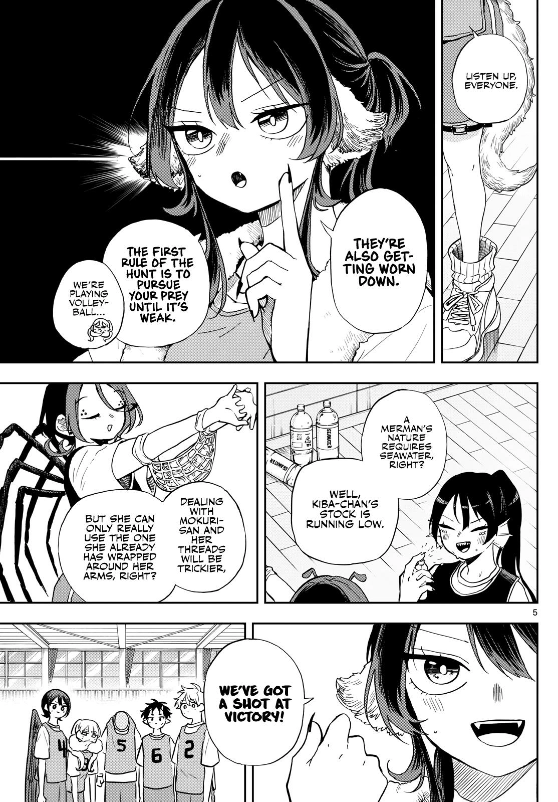 Tsumiki Ogami