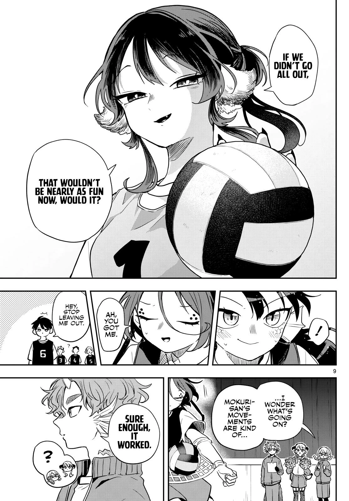 Tsumiki Ogami