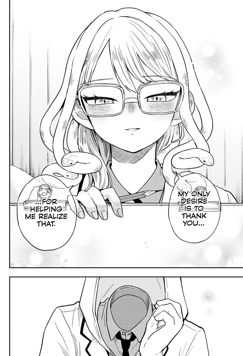 Tsumiki Ogami