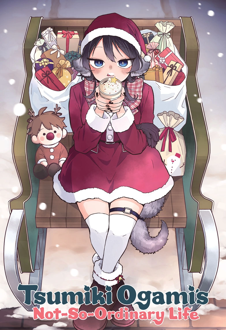Tsumiki Ogami