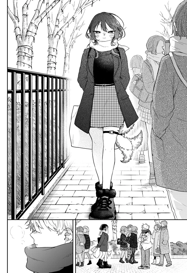 Tsumiki Ogami