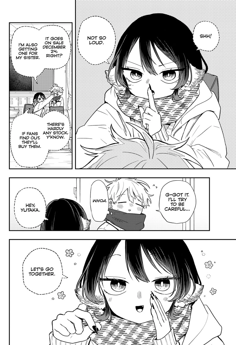 Tsumiki Ogami