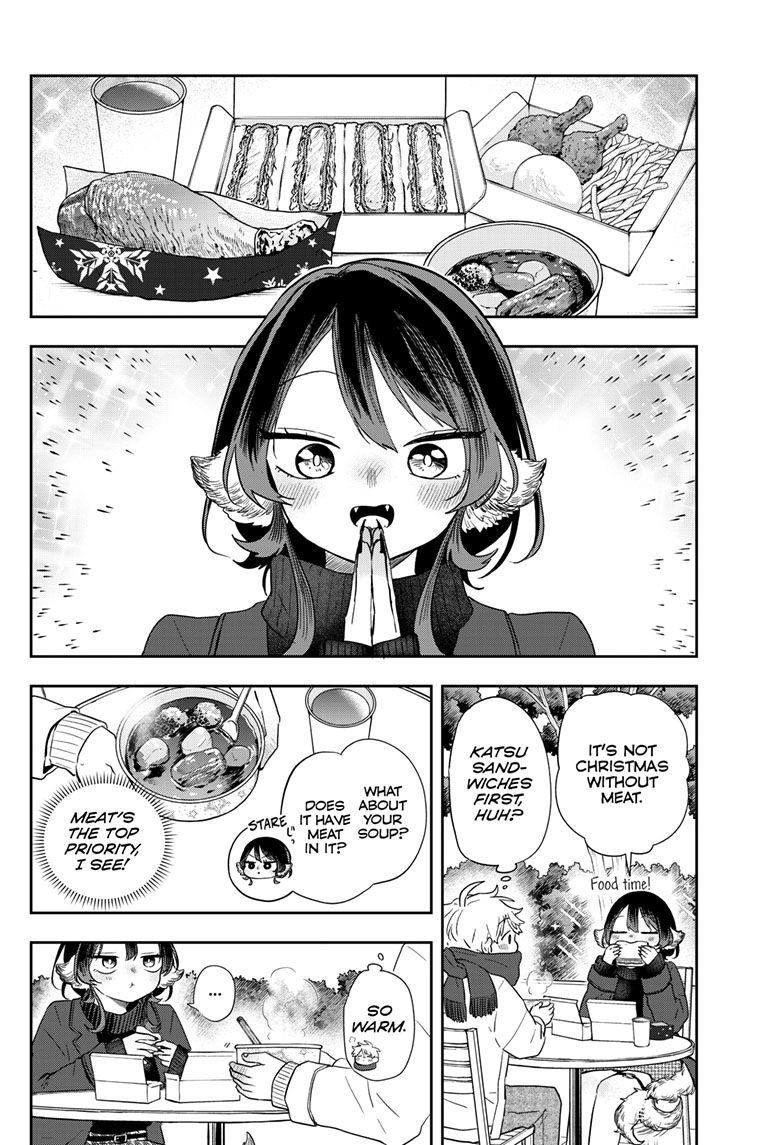 Tsumiki Ogami