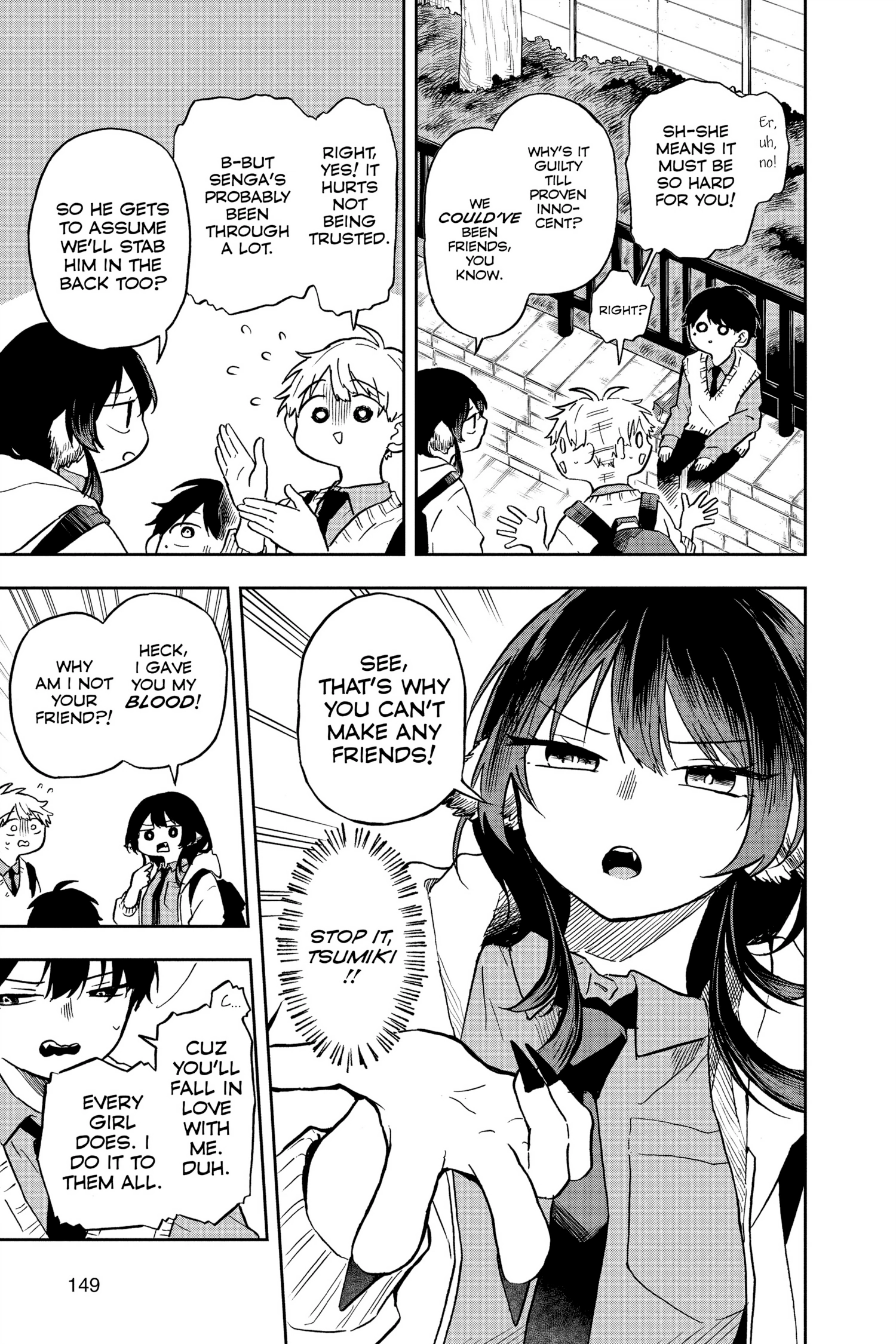 Tsumiki Ogami