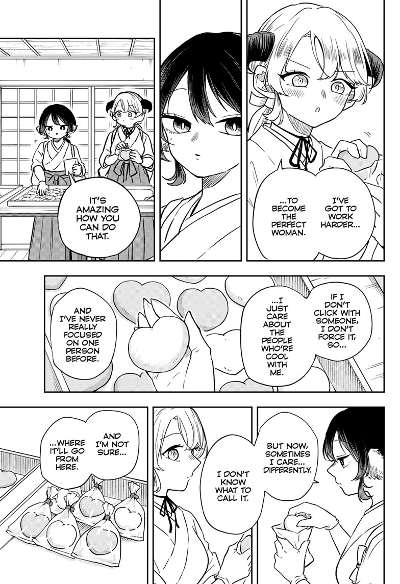 Tsumiki Ogami