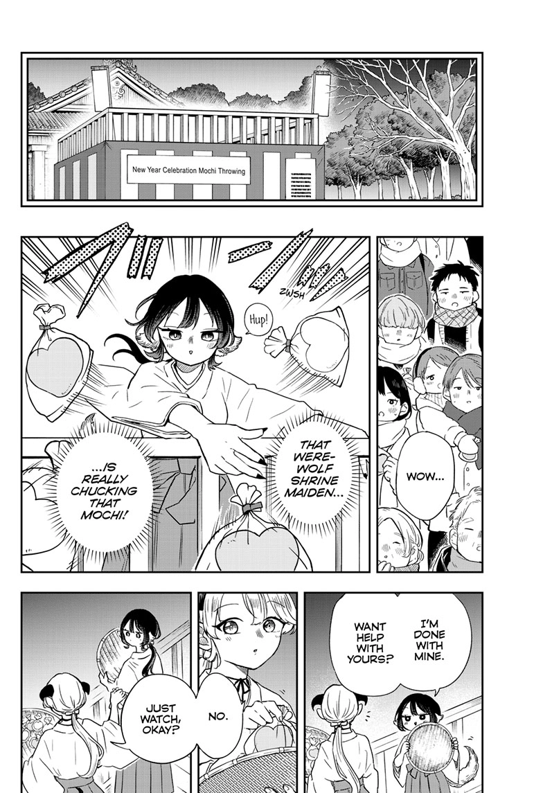 Tsumiki Ogami