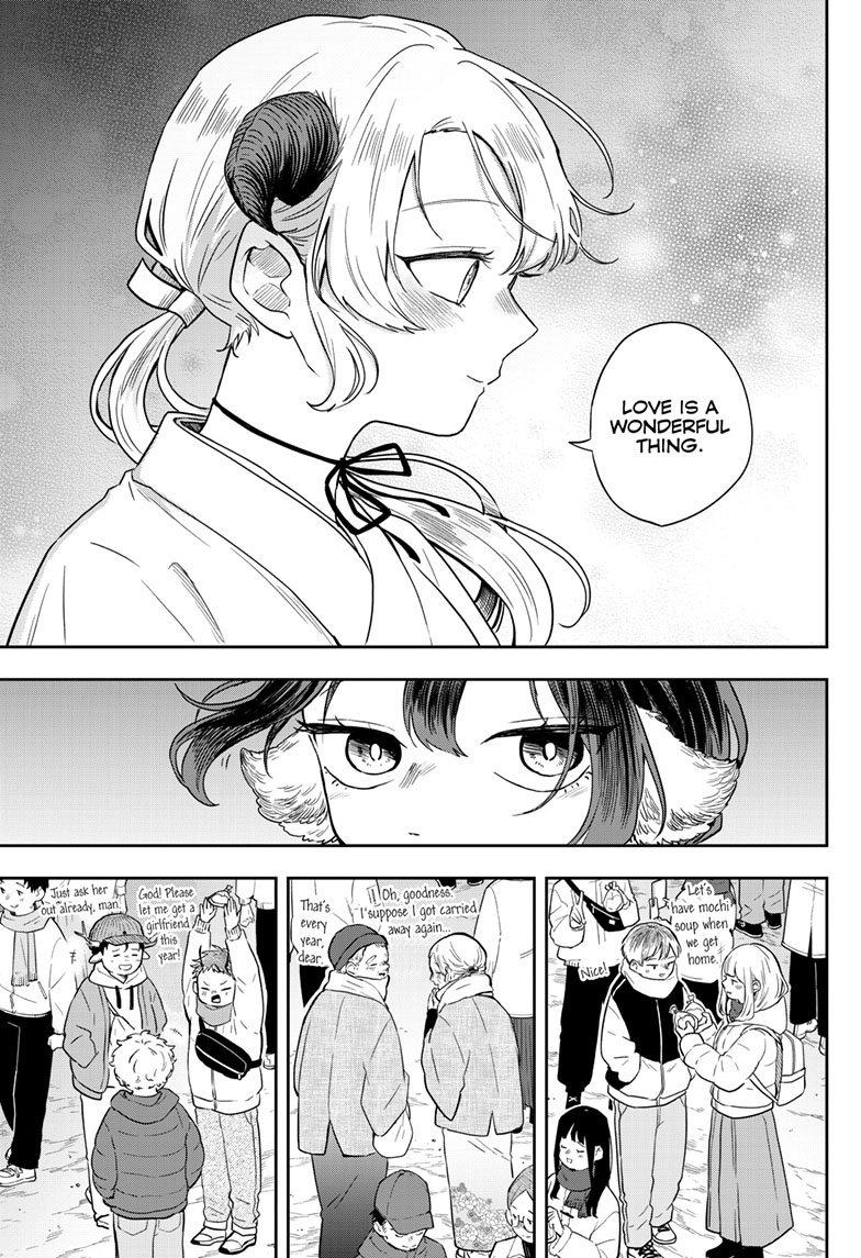 Tsumiki Ogami