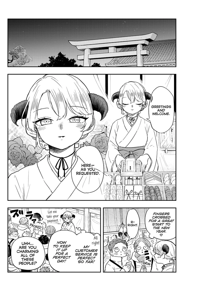 Tsumiki Ogami