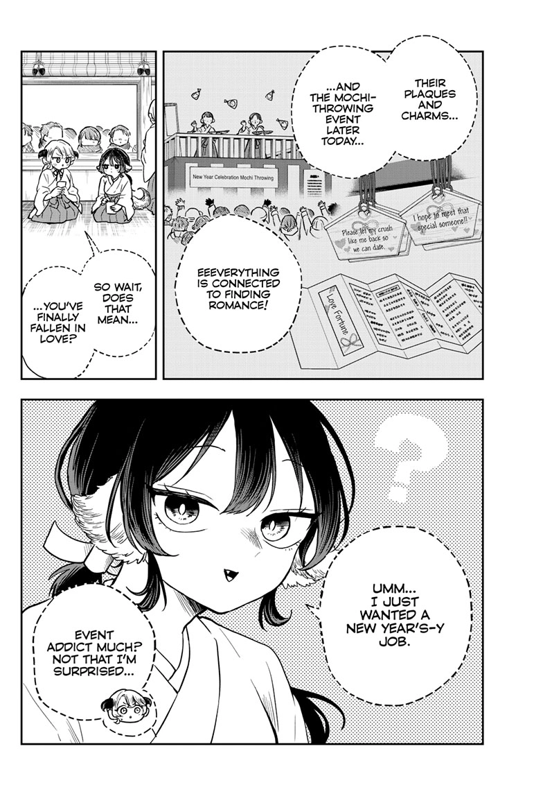 Tsumiki Ogami