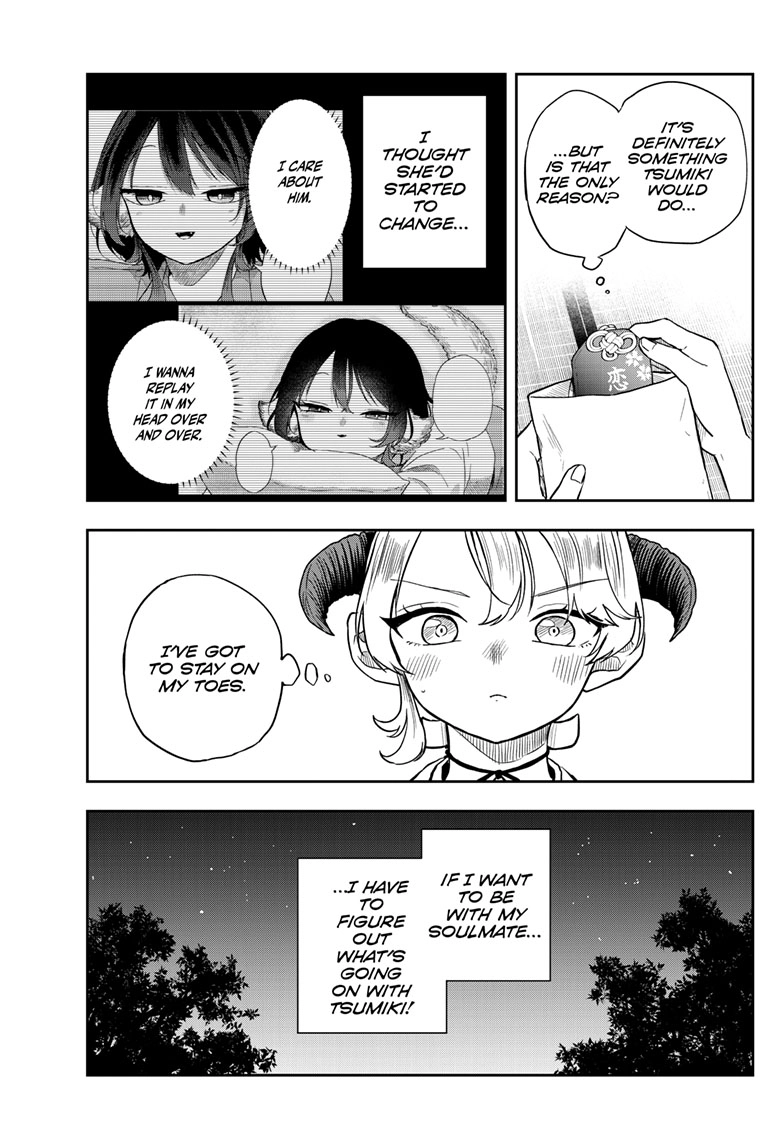 Tsumiki Ogami