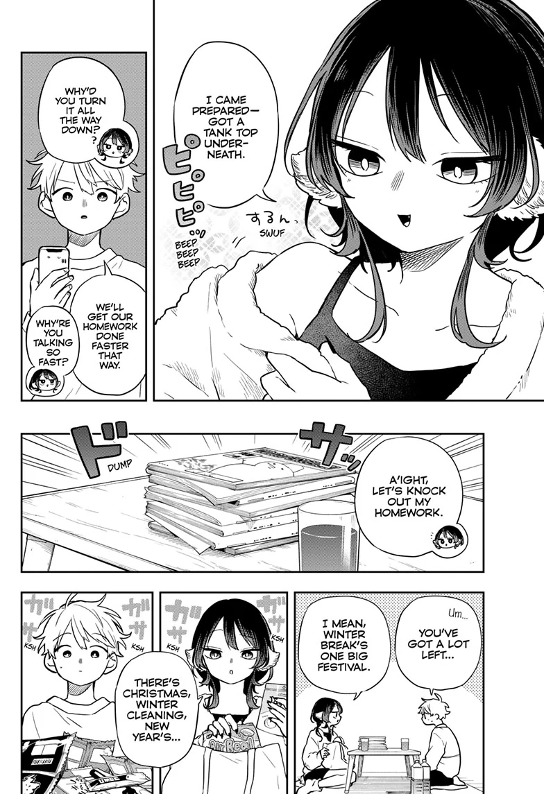 Tsumiki Ogami