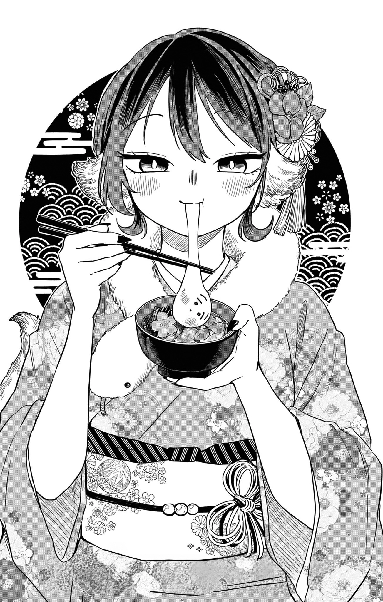 Tsumiki Ogami