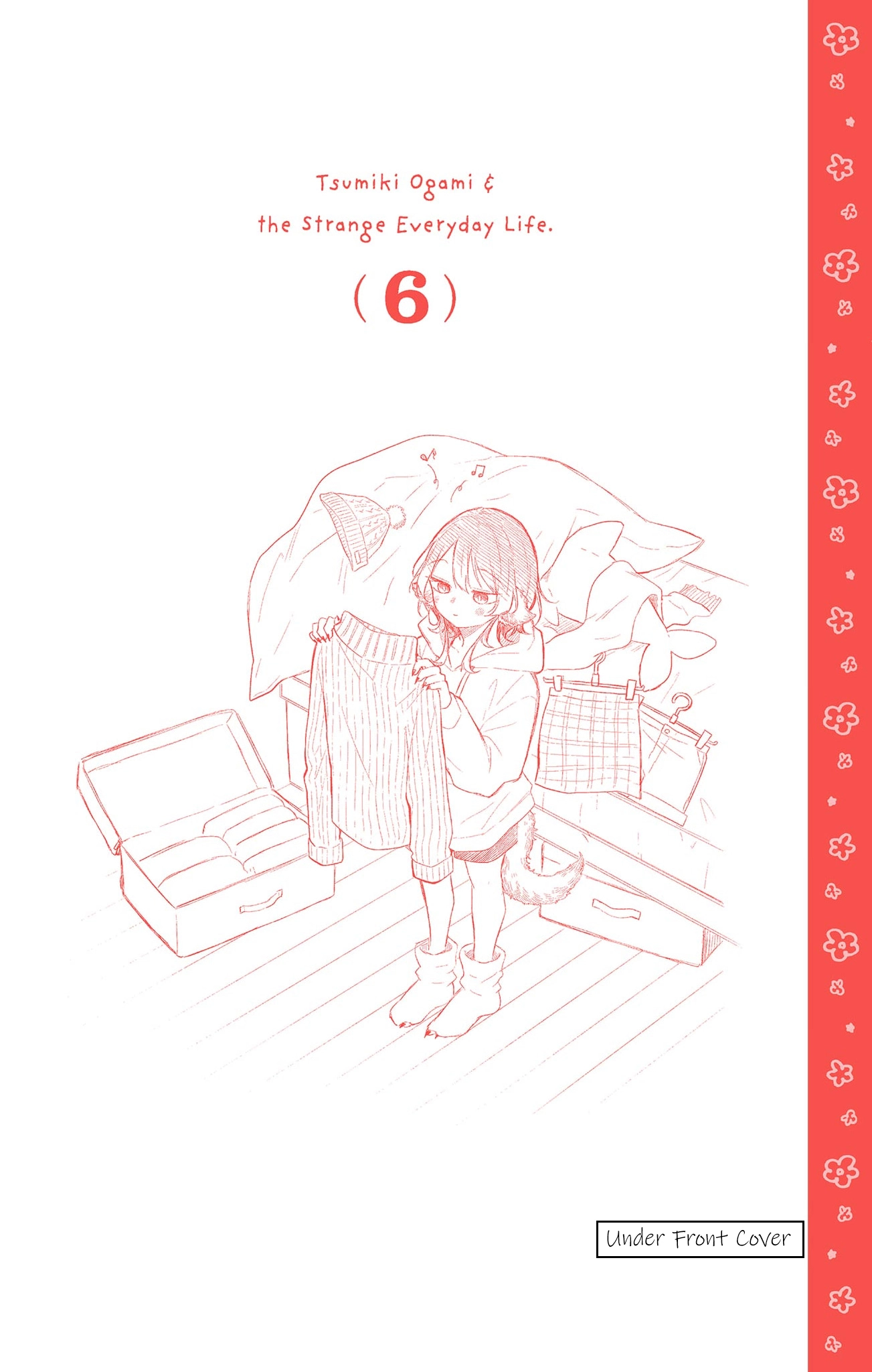 Tsumiki Ogami
