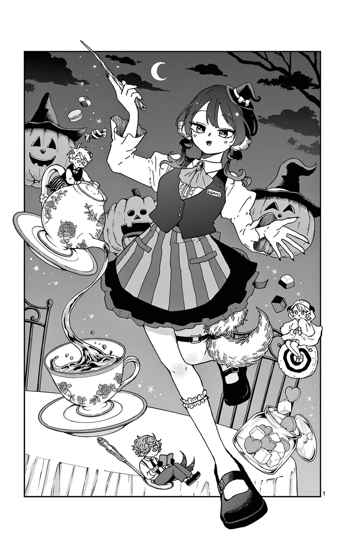 Tsumiki Ogami