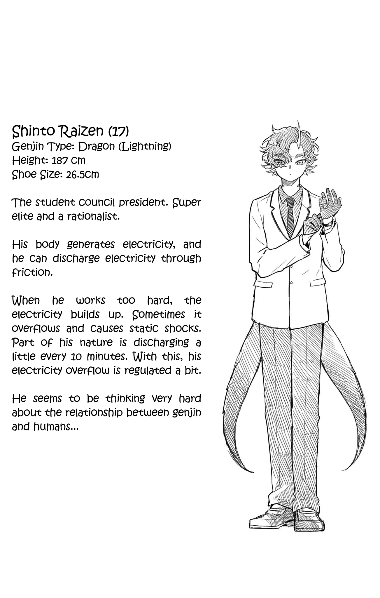 Tsumiki Ogami