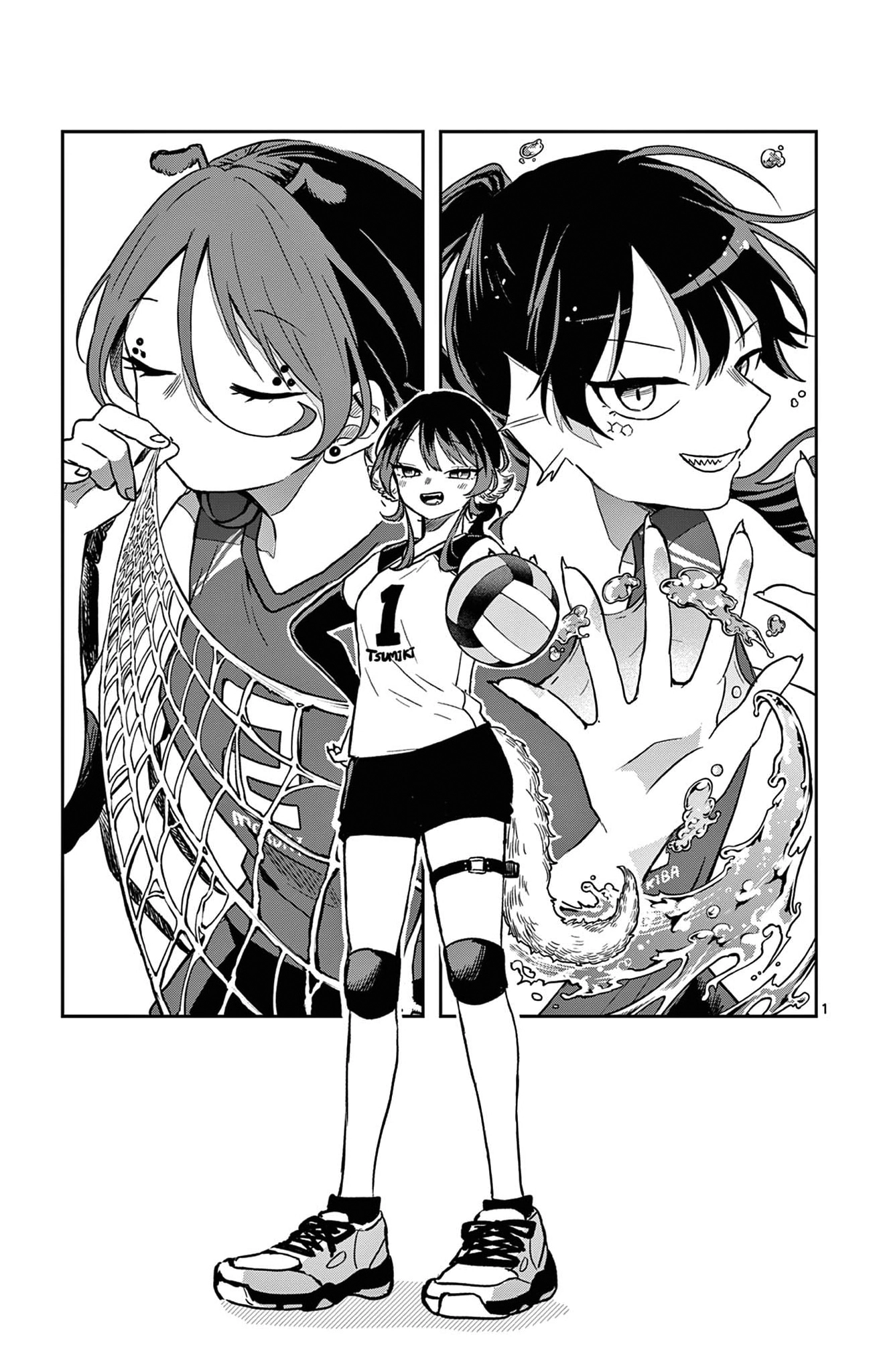 Tsumiki Ogami